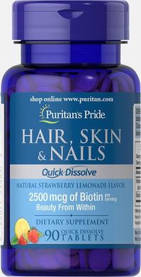 Від ламкості нігтів, волосся, Quick Dissolve Hair Skin Nails, Puritan's Pride, 90 таблеток