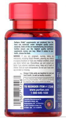 Омега-3 риб'ячий жир Puritan's Pride (Extra Strength Active Omega-3 Fish Oil) 1410 мг 30 капсул