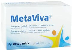 Мультивітамінно-мінеральний комплекс Metagenics (MetaViva) 90 таблеток