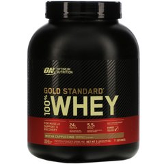 Сироватковий протеїн ізолят Optimum Nutrition (100% Whey Gold Standard) 2270 г зі смаком мокко капучино