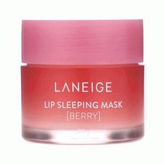 Ночная маска для губ ягодная Laneige (Lip Sleeping Mask) 20 мл купить в Киеве и Украине