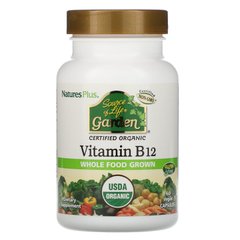 Органічний вітамін B, Nature's Plus, 12, 60 вегетаріанських капсул