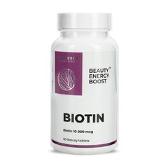 Biotin 10000 mcg Progress Nutrition 60 tab купить в Киеве и Украине