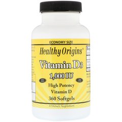 Вітамін D3 Healthy Origins (Vitamin D3, hidh potency) 1000 МО 360 капсул
