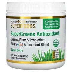 Комплекс антиоксидантів із суперзелені зелень клітковина та пробіотики зі смаком солодких ягід California Gold Nutrition (Supergreens Antioxidant Greens Fiber & Probiotics Sweet Berry) 180 г