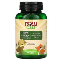 Витамины от аллергии у животных Now Foods (Pets Pet Allergy) 75 жевательных таблеток купить в Киеве и Украине