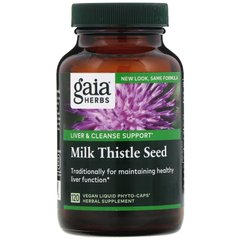 Насіння розторопші, Gaia Herbs, 120 рослинних фітокапсул