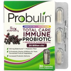 Пробулін, універсальна добавка для зміцнення імунітету, пробіотики, пребіотики та постбіотики з натуральною бузиною, 20 млрд КУО, 30 капсул