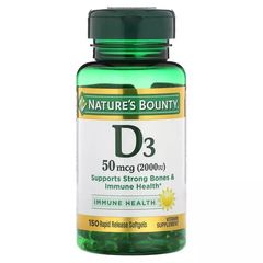 Витамин D3 быстрого высвобождения Nature's Bounty (Vitamin D) 50 мкг 2000 МЕ 150 гелевых капсул купить в Киеве и Украине