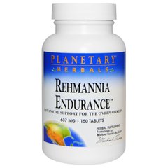 Ремания от усталости Planetary Herbals (Rehmannia Endurance) 637 мг 150 таблеток купить в Киеве и Украине