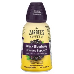 Імунна підтримка (Чорна бузина), Black Elderberry Immune Support, Zarbee's, 236 мл