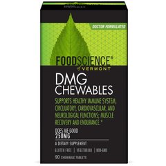 ДМГ FoodScience (DMG Chewables) 250 мг 90 жевательных таблеток купить в Киеве и Украине