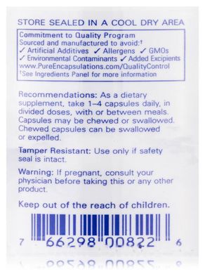 ДГК для дітей лимон Pure Encapsulations (DHA Enhance for Children Chewable Lemon) 180 капсул