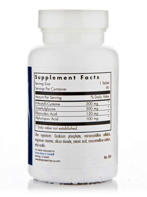 Покращена антиоксидантна формула NAC, NAC Enhanced Antioxidant Formula, Allergy Research Group, 90 таблеток