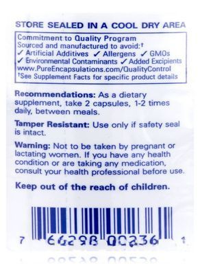 Со Пальметто з екстрактом кореня кропиви Pure Encapsulations 120 капсул