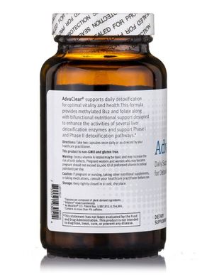 Вітаміни для детоксу та очищення організму Metagenics (AdvaClear) 126 капсул