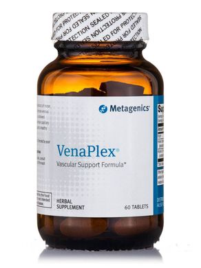 Вітаміни для серцево-судинної системи Metagenics (VenaPlex) 60 таблеток