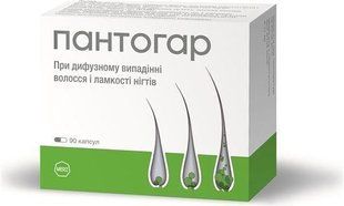 Pantogar For Hair and Nails - 90 caps купить в Киеве и Украине
