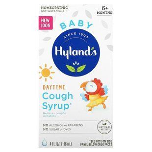 Childrens cough syrup, Hylands, 4 fluid ounces (118 ml)