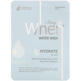 Тканевая маска Water Wish, When Beauty, 1 шт., 23 мл купить в Киеве и Украине