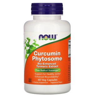 Фитосомы куркумина Now Foods (Curcumin Phytosome Bio-Enhanced Turmeric Extract) 60 растительных капсул купить в Киеве и Украине