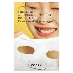 CosRx, Propolis Nourishing Magnet Beauty Sheet Mask, 0.84 fl oz (25 ml) купить в Киеве и Украине