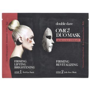 Double Dare, OMG! Duo Beauty Mask, Терапія рожевим золотом, набір з 2 предметів