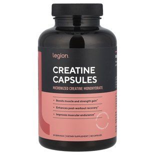 Legion Athletics, Creatine, 180 Capsules (0.83 g per Capsule) купить в Киеве и Украине