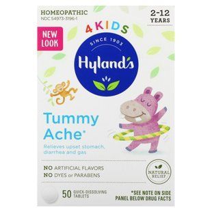 Средство от боли в животе Hyland's 50 таблеток купить в Киеве и Украине