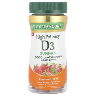 Nature's Bounty, Vitamin D3 Gummies, High Potency, Strawberry, 5,000 IU, 60 Gummies купить в Киеве и Украине