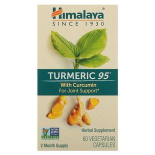 Куркума з куркуміном Himalaya (Turmeric95 with Curcumin) 60 вегетаріанських капсул