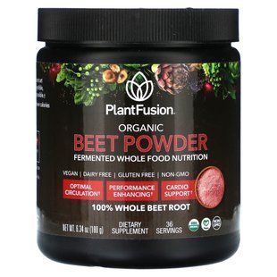 PlantFusion, Organic Beet Powder, 6.43 oz (180 g) купить в Киеве и Украине