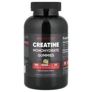 Vitamatic, моногидрат креатина, со вкусом лимона, 150 жевательных таблеток (1000 мг в 1 жевательной таблетке) купить в Киеве и Украине