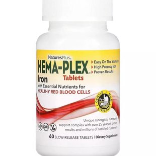 Железо Natures Plus (Hema-Plex Iron with Essential Nutrients for Healthy Red Blood Cells) 60 таблеток купить в Киеве и Украине