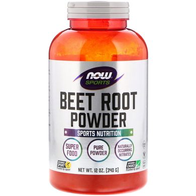 Свекольный порошок Now Foods (Beet Root Powder) 340 г купить в Киеве и Украине