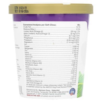 NaturVet, VitaPet Puppy, Daily Vitamins + Breath Aid, For Puppies, 70 Soft Chews, 5.4 oz (154 g) купить в Киеве и Украине