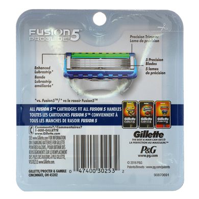 Змінні касети для гоління Fusion5 Proglide, Gillette, 4 касети