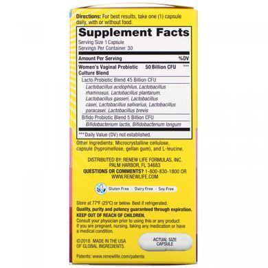 Vaginal Female, Ultimate Flora Probiotic, Renew Life, 50 Billion Live Bacteria, 30 Vegetarian Capsules