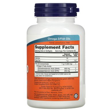 Вітаміни для мозку 250 ДГК / 125 ЕПК Now Foods (DHA-250 / EPA-125) 120 м'яких таблеток