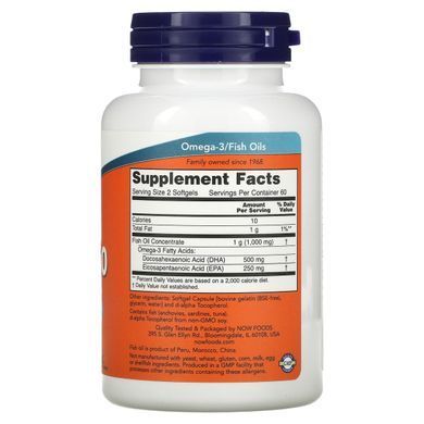 Витамины для мозга 250 ДГК / 125 ЭПК Now Foods (DHA-250/EPA-125) 120 мягких таблеток купить в Киеве и Украине