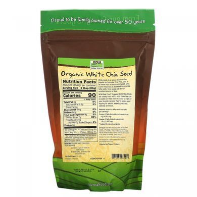 White chia seeds 454 g