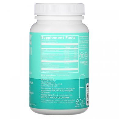 Підвищення зволоження шкіри, Skin Hydration Boost, Vital Proteins, 60 капсул