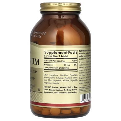 Potassium Solgar 250 tablets