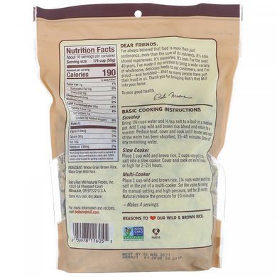 Дикий и коричневый рис Bob's Red Mill (Wild & Brown Rice) 794 г купить в Киеве и Украине