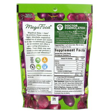 М'які жувальні таблетки з магнієм для релаксу і спокою, виноград, Relax + Calm Magnesium Soft Chews, Grape, MegaFood, 30 м'яких жувальних таблеток в індивідуальній упаковці