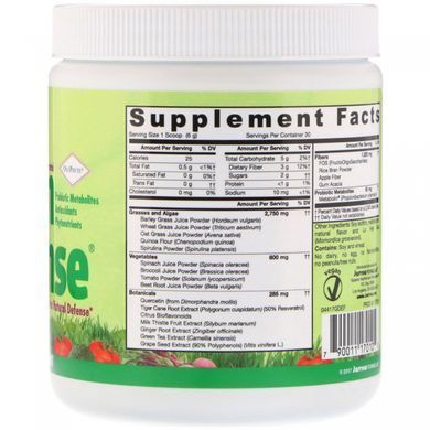 Зелена їжа Jarrow Formulas (Green Defense) 180 г