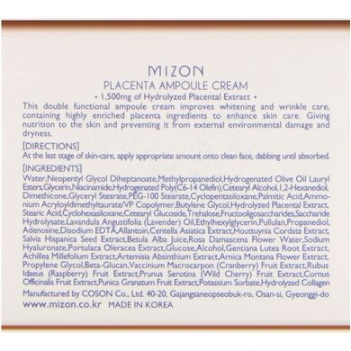 Крем-ампула з плацентою, Mizon, 1,69 рідкої унції (50 мл)