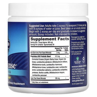 Пробиотическая формула с HSO Garden of Life (Probiotic) 81 г купить в Киеве и Украине