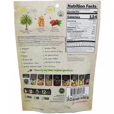 Sun-Dried Organic Seedless Dates, Deglet Nour Variety, Natures Wild Organic, 5 oz. (142 g)