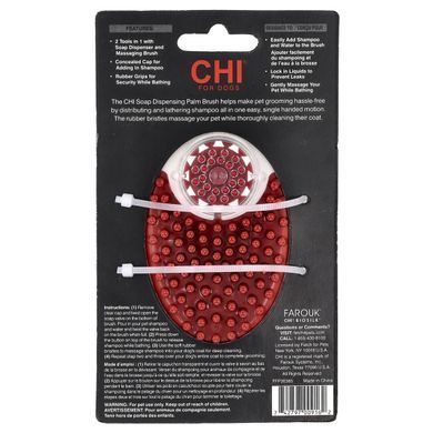CHI for Dogs, Soap Dispensing Palm Brush, For Dogs, 1 Count купить в Киеве и Украине